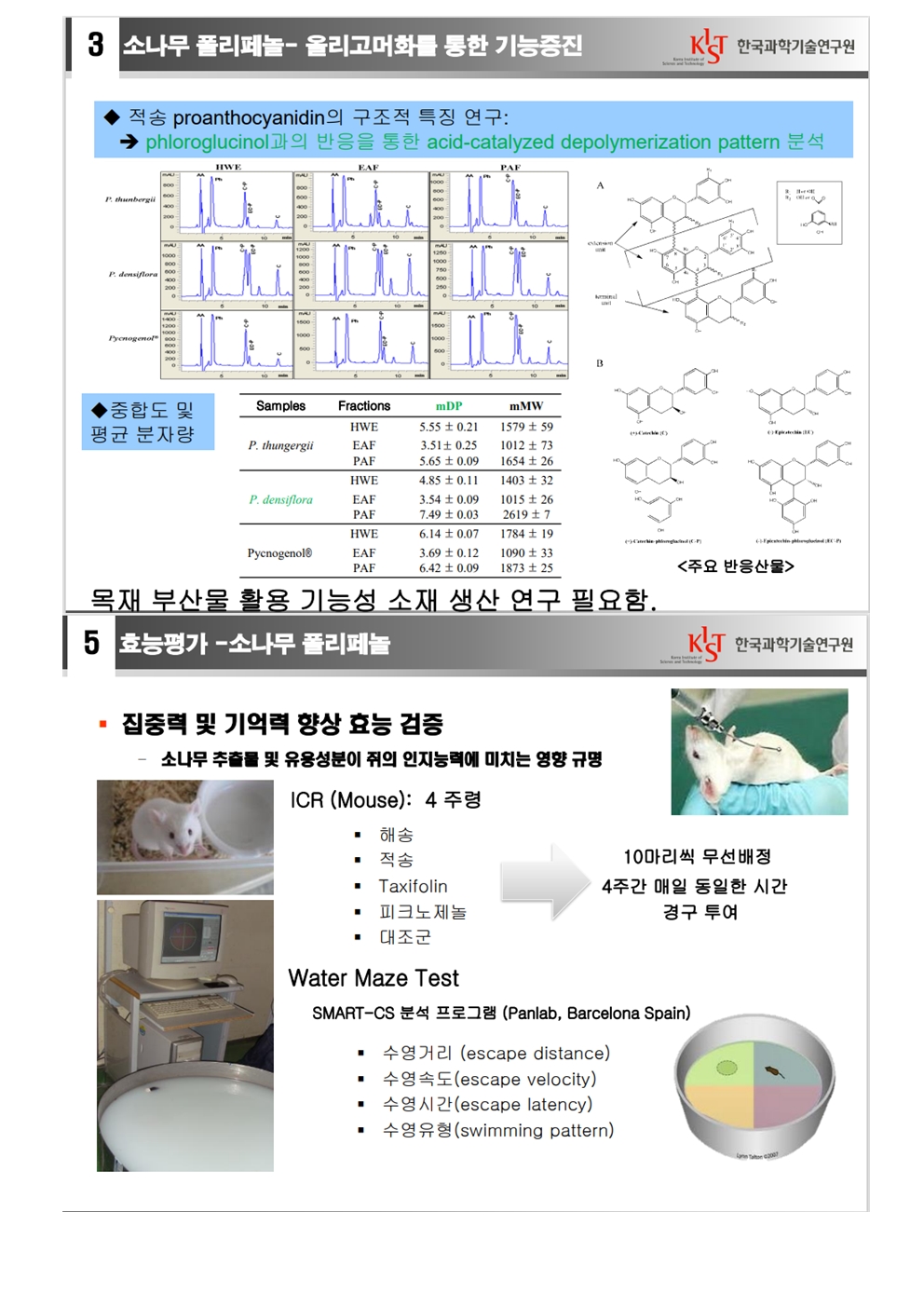 ab2ce63c29c5e7f4600058c518c23c54_1668413039_9543.jpg
