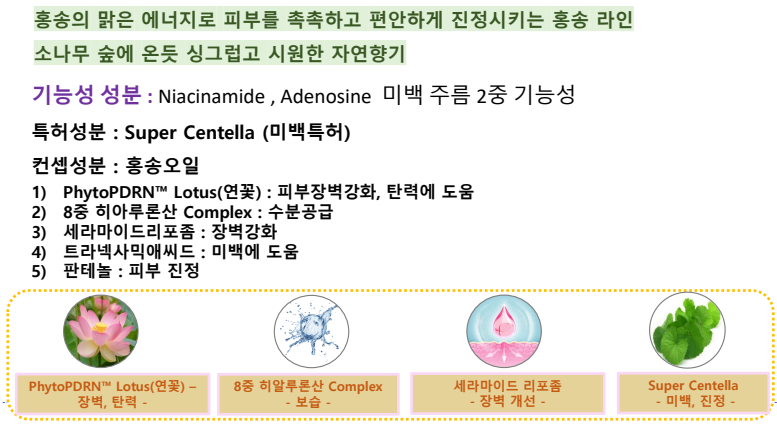 de36a7e1e87faf3dadd66f9155b118b6_1751939102_3413.png