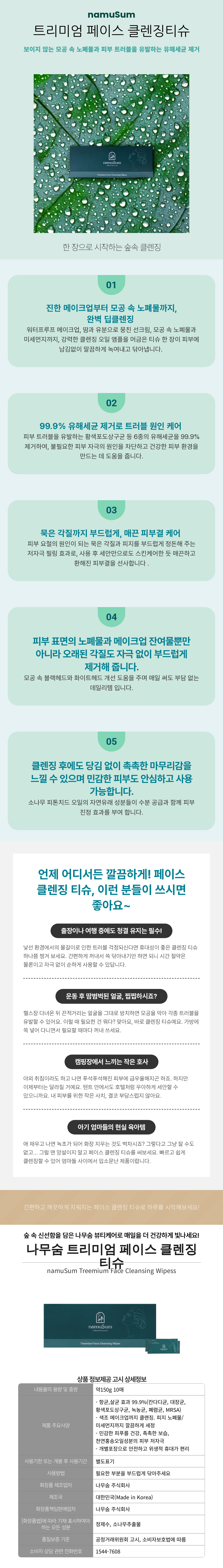 0af806e588f8acb3a0f86f4433626532_1758765278_3977.png