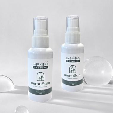 나무숨 홍송오일 피톤치드 올인원 휴대용 스프레이 70ml, 99.9% 항균·탈취·살균. 냄새 원인부터 유해세균까지 한 번에 제거/namuSum Red Pine Phytoncide Portable Spray 70ml